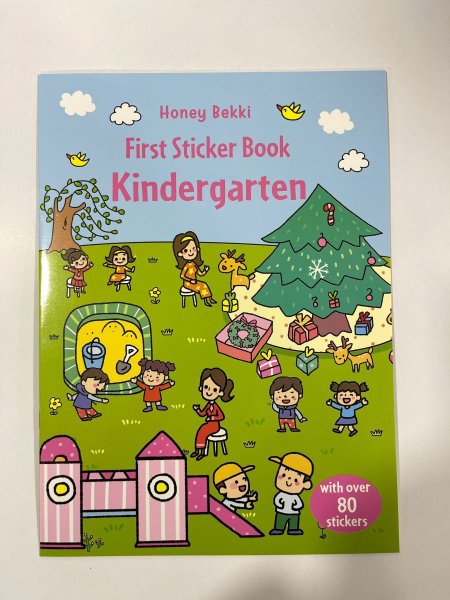 كتاب تعليمي Kindergarten